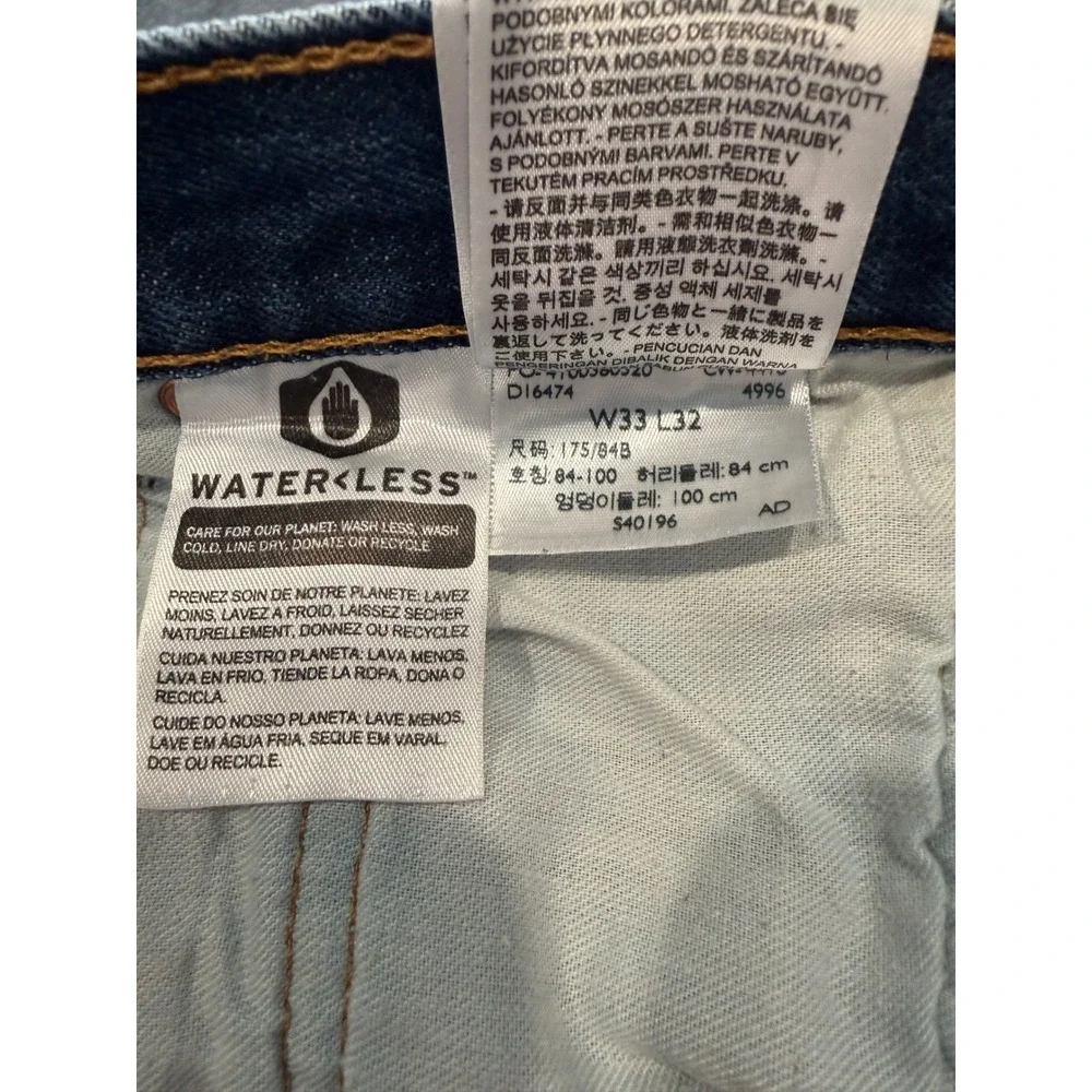 Levis 501 Original Fit Mens Jeans 33x32 Medium Wash Blue Button Fly Straight Leg